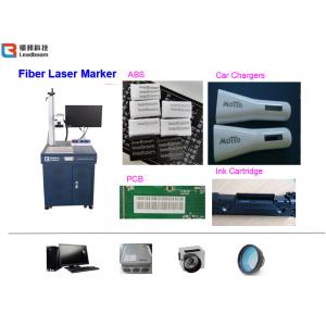 China Fiber Laser marking/ engraving/printing Machine For all Metal Materials supplier