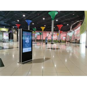 Double Sided PC All In One Touch Screen Kiosk Monitor 55 Inch Retail Signage 450 Cd/㎡