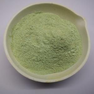 Organic Chelated Minerals Copper Cu Enhance Animal Immunity and Disease Resistance