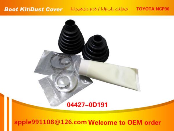 Normal Size CV Joint Boot Kit Front Position For TOYOTA VIOS NCP9# 04427-0D191