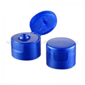 China Smooth Flip Top Cap for PP Plastic Water Bottle 28/410 Size US 0.01/Piece Durable supplier