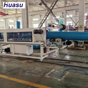 China High Speed Production DWC Pipe Extrusion Line with Low Energy Consumption and Double-wall Socket Joint Expansion Mode wholesale