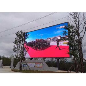 China SMD3535 LED Commercial Advertising Display Screen High Refresh Rate supplier