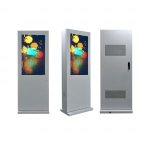 55" WIFI Outdoor LCD Digital Signage With Ar Glass Air Conditioner Cooling Capacitive