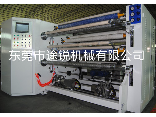 Fully Automatic Bopp Tape Slitting Machine PET Protective Release Film Support