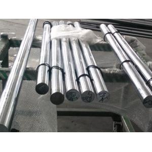 China 40Cr Hard Chrome Plated Bar For Construction Machine Length 1m - 8m supplier