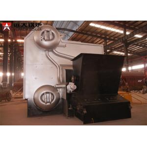 Industrial Water Tube Wood Fired Boiler Corrugated 14 Bar Capacity 4 Tons