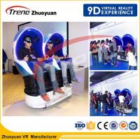 China 5 A Amusement Park Real Virtual Reality 9D Cinema Ride 2 Seats With Ear Windy Effects on sale