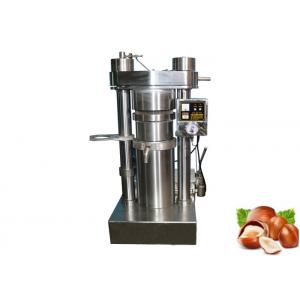 Durable Avocado Oil Press Machine Camellia Oil Extractor Machine Easy Control