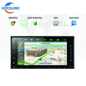 China 7 Universal Car DVD Player Double Din Car Stereo With Navigation And Bluetooth supplier