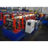 Horizontal C Section Box Beam Roll Forming Line With Beam Seaming Machine