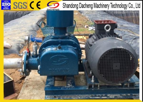 High Speed Air Blower For Fish Pond , Mining Roots Rotary Lobe Blower