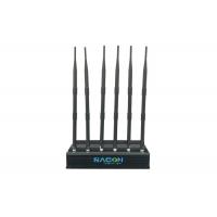 China DC12v Car Cell Phone Signal Jammer Non Adjustable For Conference Rooms / Museums on sale
