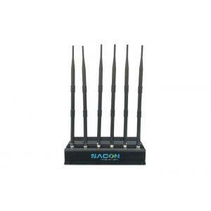 DC12v Car Cell Phone Signal Jammer Non Adjustable For Conference Rooms / Museums