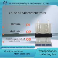 China Crude oil salt content tester (dual well) for determining the total amount of halides SH6532A on sale