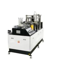 China Automated Paper Cup Forming Machine , Electric Paper Cup Making Machinery on sale