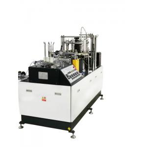 Automated Paper Cup Forming Machine , Electric Paper Cup Making Machinery