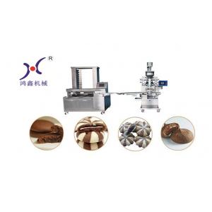 Delta Touch Screen Chocolate Cookies Forming Machine With Double Fillings