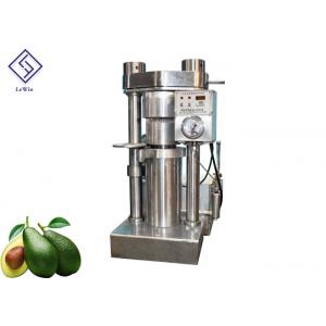 China Alloy Steel Hydraulic Oil Extractor / Aovcado Oil Pressing Device 6YY-230A Model supplier