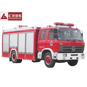 China 6T Foam Fire Fighting Vehicle 6400kg Gross Weight Superior Structure supplier