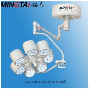 China Surgical Medical Equipment , Shadowless Operating Theatre Light supplier