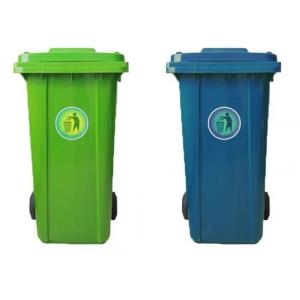 China 240LCustom plastic garbage bin for outdoor use, Large capacity 660 liter plastic garbage four-wheeled cart with lid bin supplier