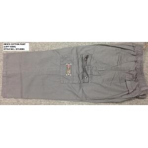 China XY13001 Mens cotton cargo shorts(mens trousers,mens pants) supplier