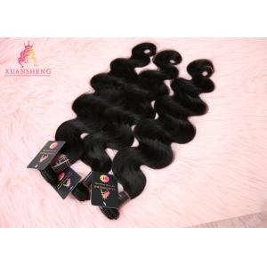 China Silky Body Wave Hair 10 Inch With Virgin India Cuticle Aligned Raw Hair supplier