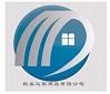 China Household Appliance manufacturer