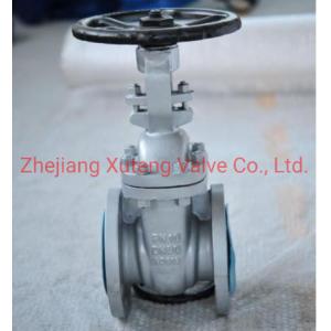China Manual Actuator DIN Flange Gate Valve Z41/Z45 for Industrial Applications DN15-400 supplier
