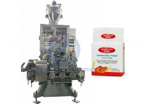 China 220V / 380V Vacuum Packaging Equipment 500g To 1kg For Yeast Powder Brick Bag on sale 