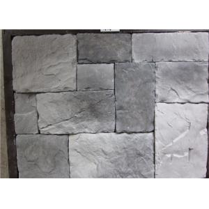 Durable Faux Stone Wall Tiles , Faux Stone Veneer Exterior / Interior Wall Decoration