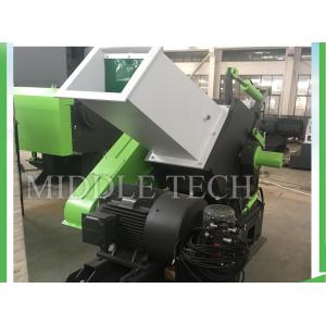 China Automatic 15KW Plastic Recycling Extruder Machine For PVC Pipe /  Profile supplier