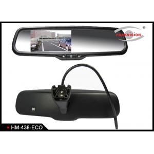 China 400cd / M2 Brightness Digital Rear View Mirror With 4 - Screw Mounting Bracket supplier