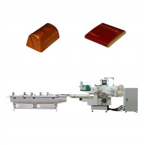 China Accuracy and Multi-Function Chocolate Fold Packaging Machine with Paper Material supplier