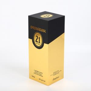 China Liquor Flip Top Wine Bottle Gift Box Cardboard Magnetic Closing supplier