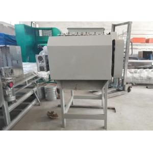 China Fully Automatic Raw Cashew Sorting Machine Low Noise Reasonable Structure supplier