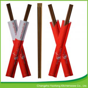 Natural Chinese Eating Sticks 24cm Bamboo Chopsticks Tensoge Carbonized