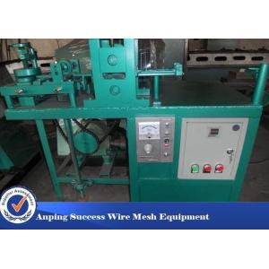 China 7 Strips Multi Functional Razor Blade Making Machine OEM / ODM Available wholesale