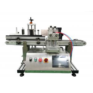500W TableTop PET Round Bottle Labeling Machine for Chilli Sauce Paste