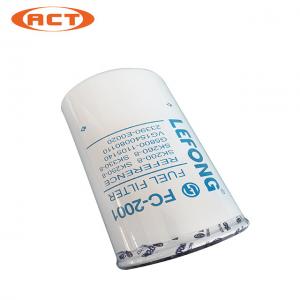 China SK200 - 8 SK210 - 8 Fuel Filter 23390 - E0020 For Machinery Excavator Parts supplier