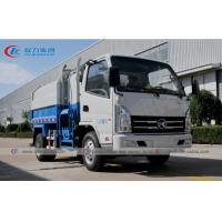 China CHENGLI Brand 6 Wheeler Side Loader Garbage Removal Truck 4X2 103HP on sale