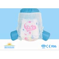 China Flexible Russia Baby Diaper Pants Ultra Thin Breathable Soft Pull Up Diapers Pant on sale