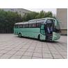 China LHD Rear Engine Steel Chassis Used Passenger Bus 47 Seats ZK6100 wholesale