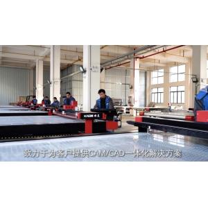 China State-of-the-Art CNC Garment Pattern Making Machine for Paper Boxes in All Industries wholesale