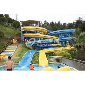 China White Color Aqua Park Slide , Family Play Indoor Fiberglass Water Slides 6m Height for Water Park supplier