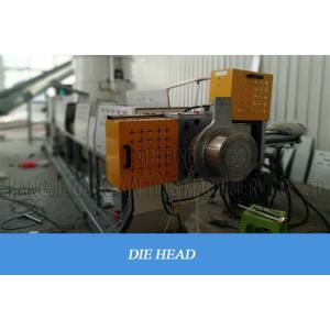 waste recycling Pelletiing Machine , Plastic Granulator Machine