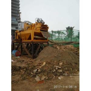 China RMT250 Drilling Mud Cleaner Cyclone Slurry Desander Bore Pile Cleaning Equipment supplier