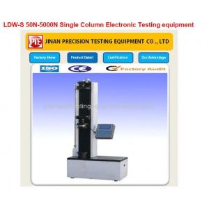 China LDW-S 50N-5000N Single Column Electronic Testing equipment supplier