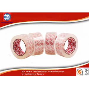 China 1 Inch No Noise Colored BOPP Packaging Tape With Custom Logo supplier